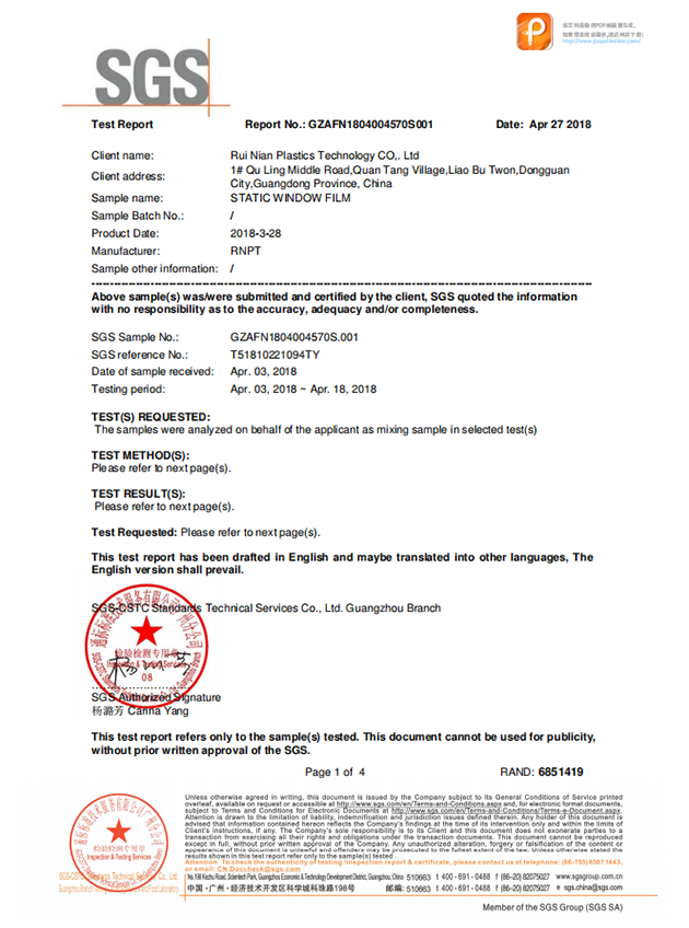 <div style="text-align:center;">
	<span style="font-size:18px;color:#1B1B1B;line-height:200%;">EN71-3-Standard</span>
</div>